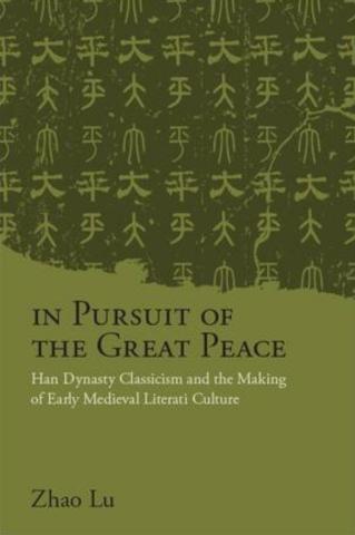 In Pursuit of the Great Peace