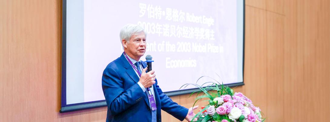 Nobel Laureate Robert Engle: Hedging Future Risks Through Today's Choices