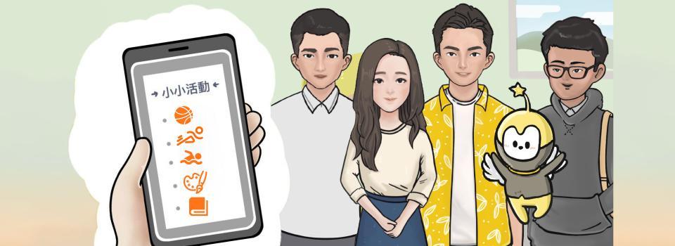 Tech and Mental Health: Using Digital Tools to Improve Well-being