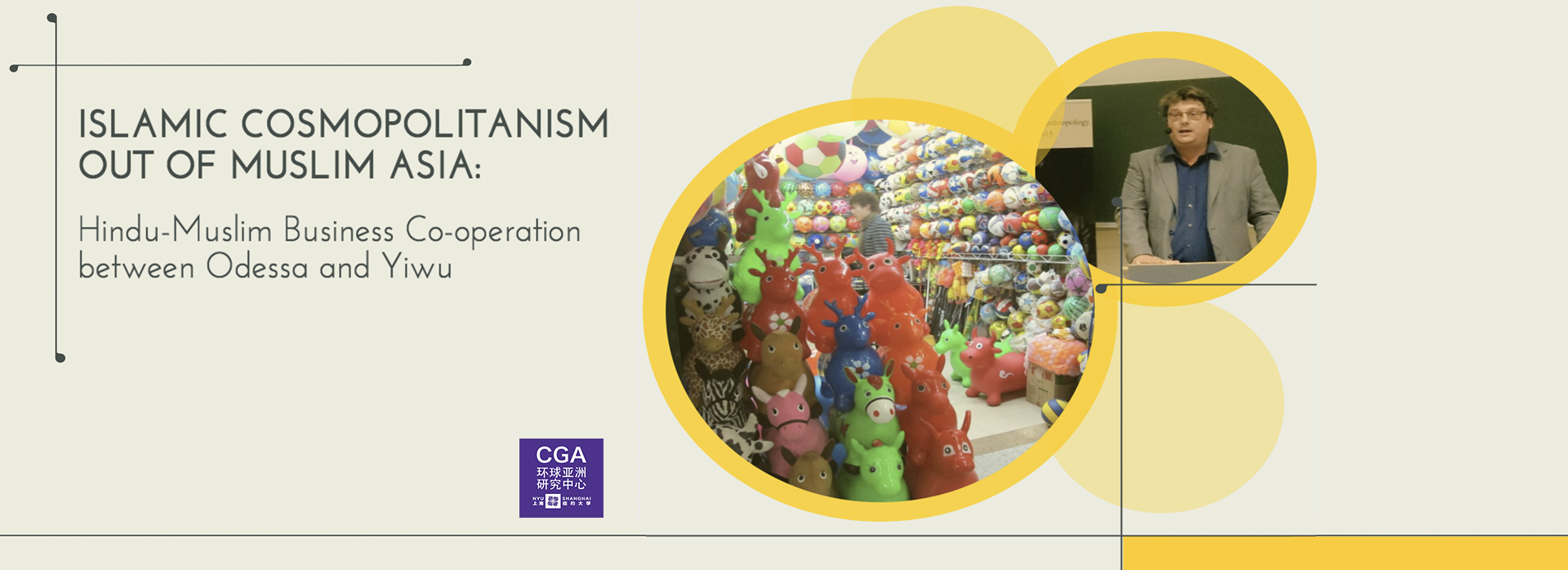 Islamic Cosmopolitanism Out of Muslim Asia | Professor Magnus Marsden