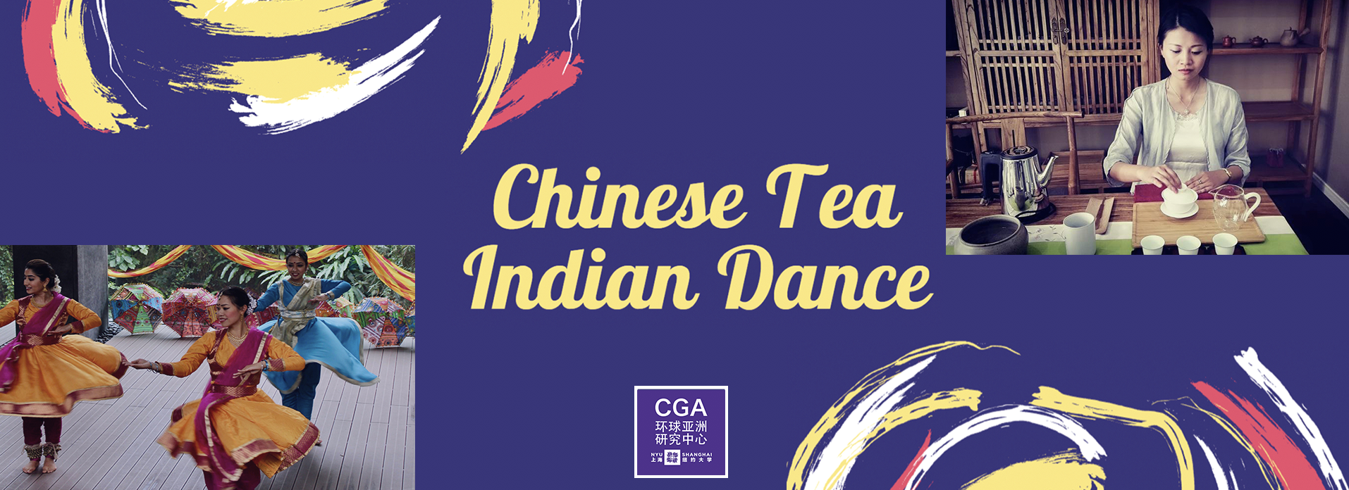 Center for Global Asia Special Cultural Event