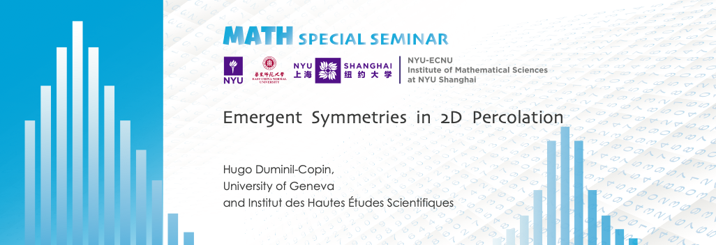 Emergent Symmetries in 2D Percolation