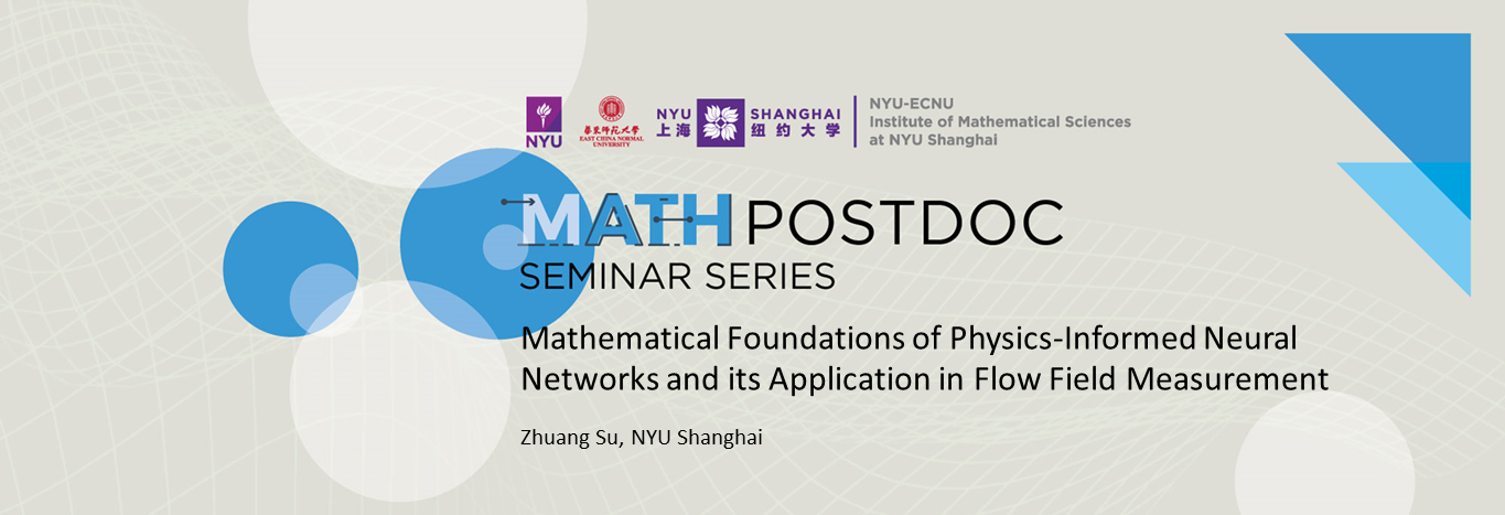 Mathematical Foundations of Physics-Informed Neural Networks and its Application in Flow Field Measurement
