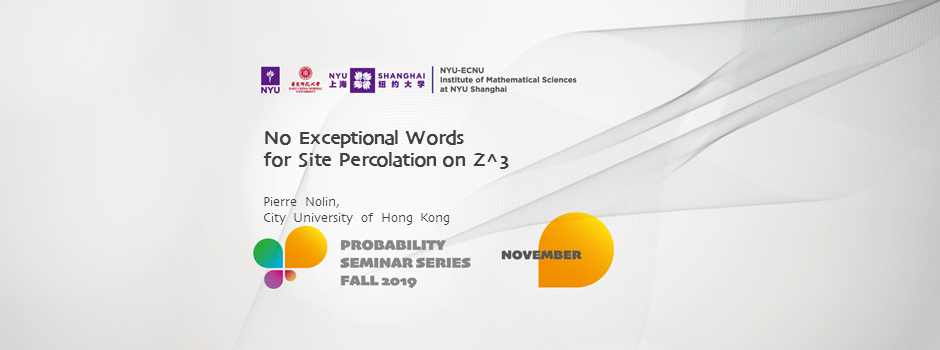 No Exceptional Words for Site Percolation on Z^3