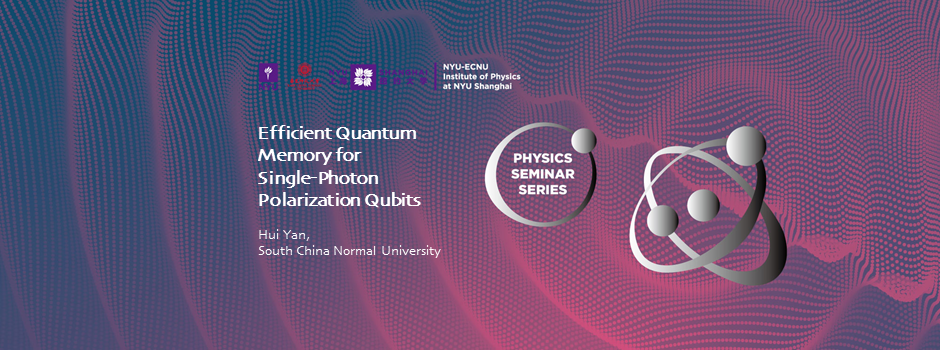 Efficient Quantum Memory for Single-Photon Polarization Qubits