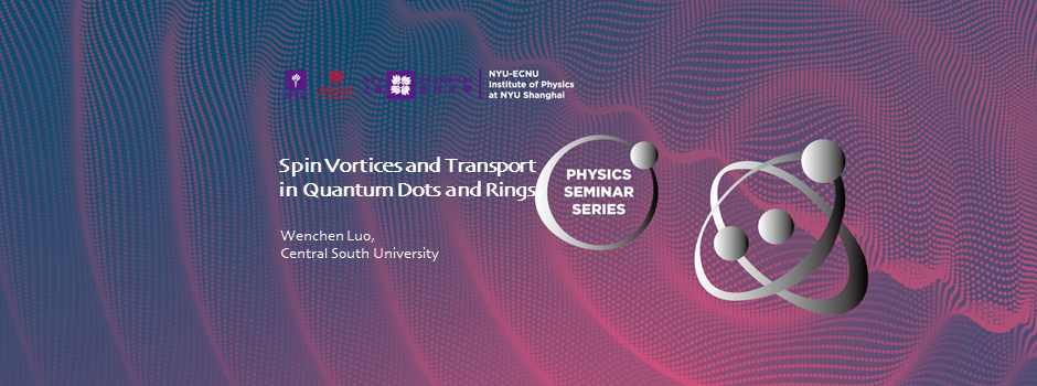 Spin Vortices and Transport in Quantum Dots and Rings