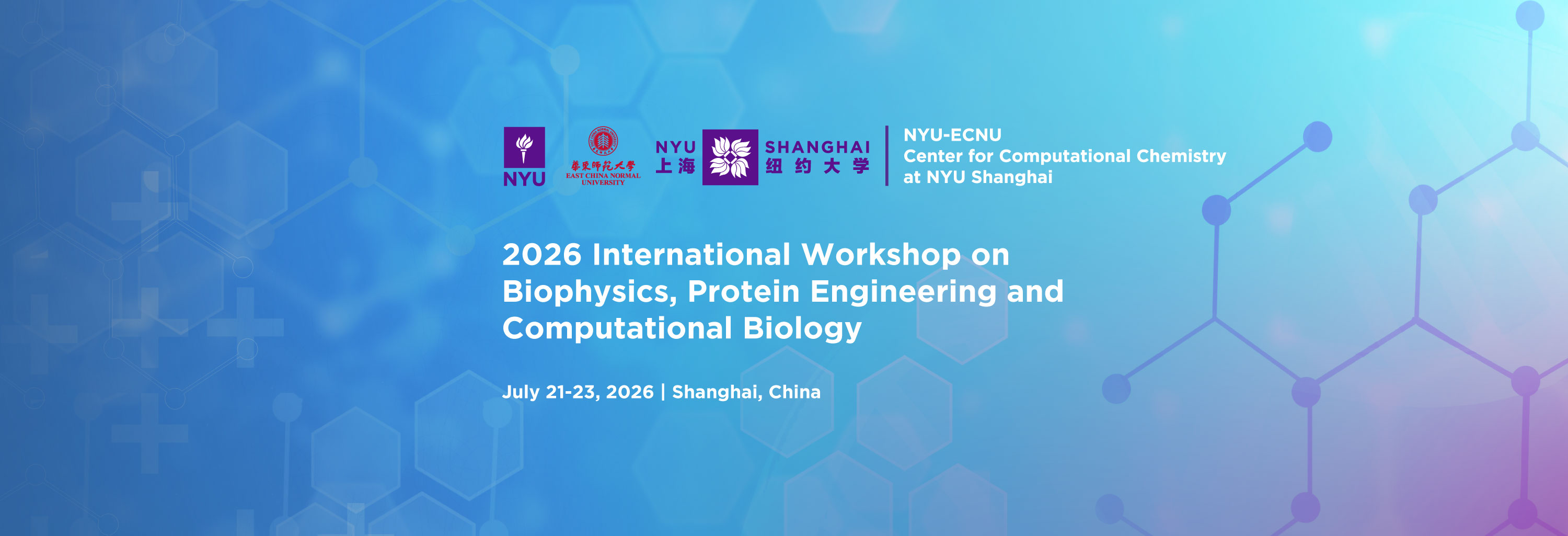 2026 International Workshop on Biophysics, Protein Engineering and Computational Biology
