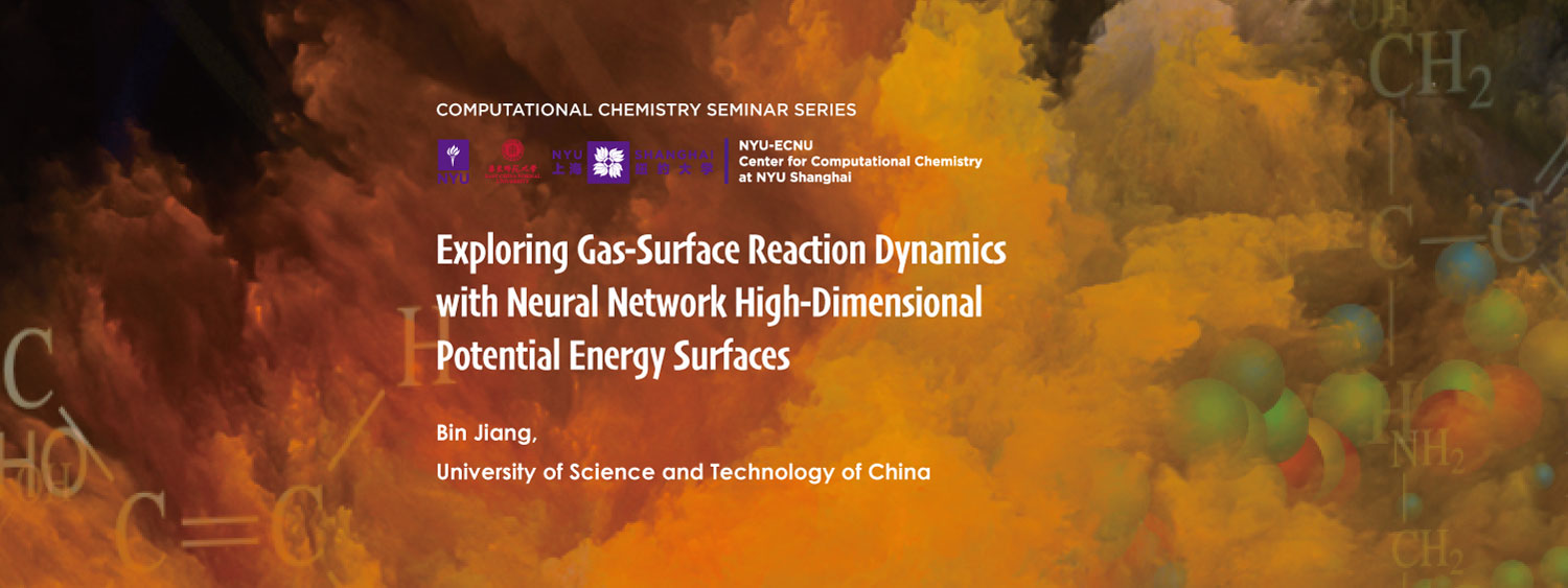 Exploring Gas-Surface Reaction Dynamics with Neural Network High-Dimensional Potential Energy