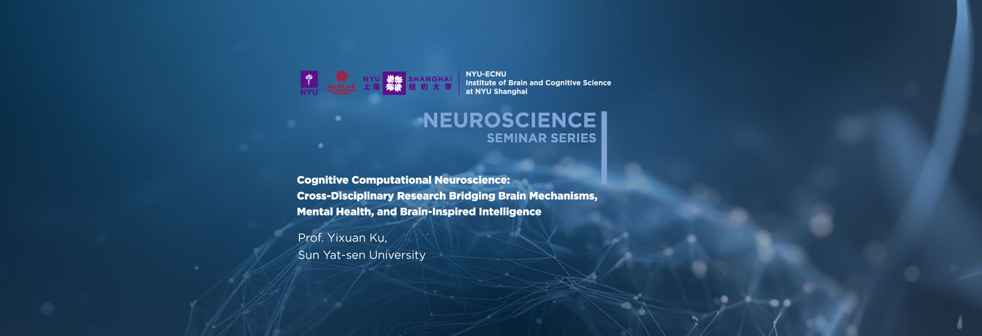 Cognitive Computational Neuroscience: Cross-Disciplinary Research Bridging Brain Mechanisms, Mental Health, and Brain-Inspired Intelligence