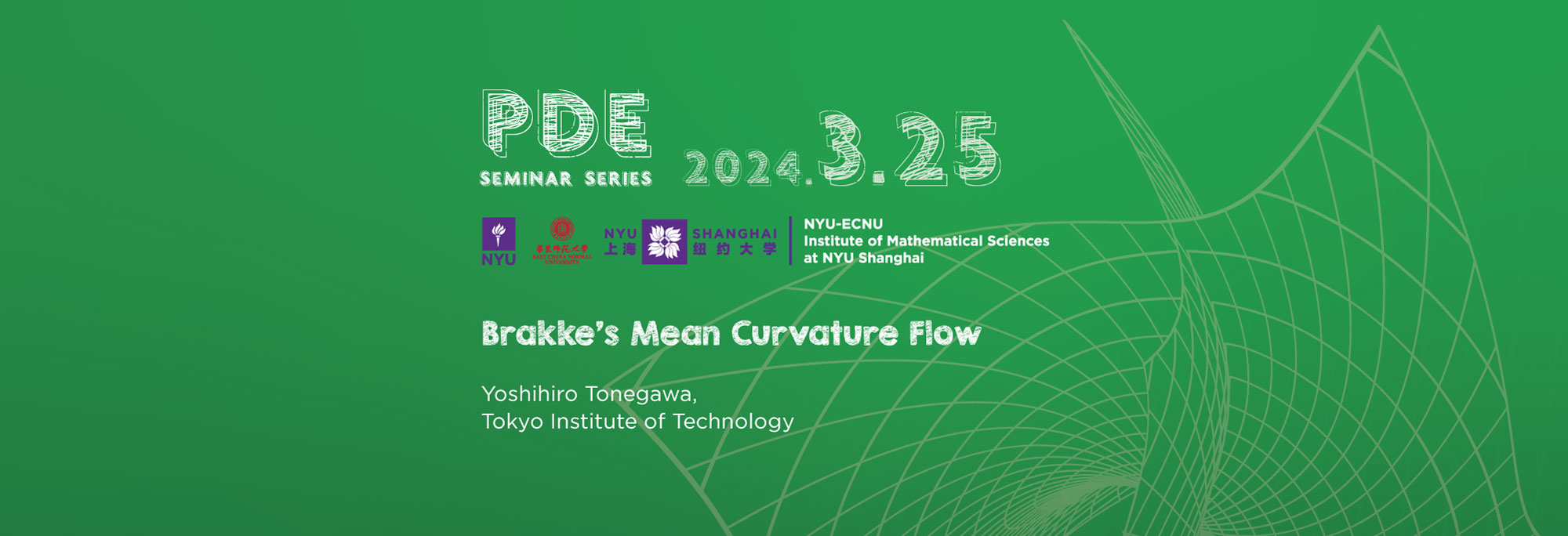 Brakke's Mean Curvature Flow