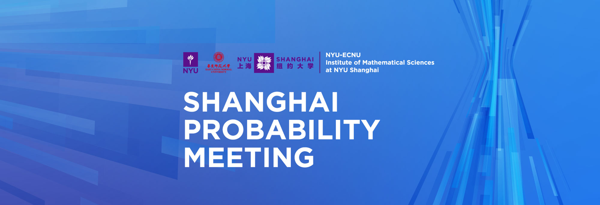 Shanghai Probability Meeting