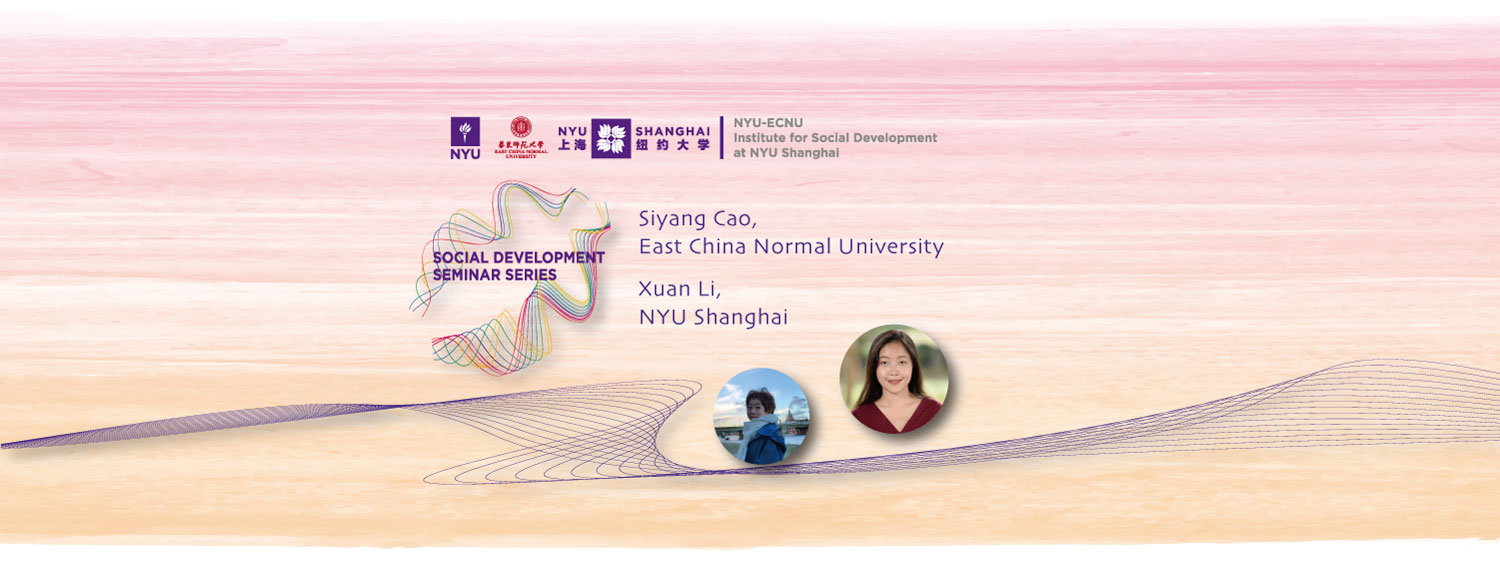 Social Development Seminar