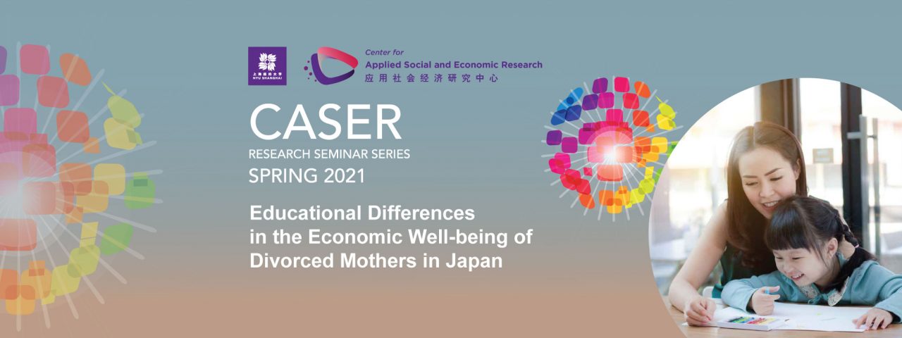 Educational Differences in the Economic Well-being of Divorced Mothers in Japan