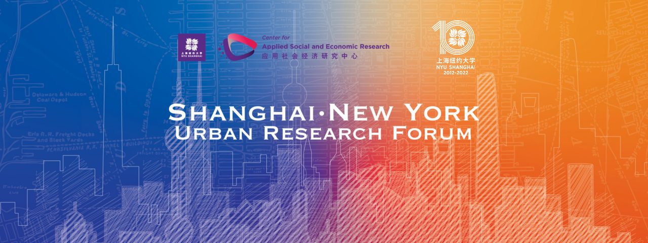 Shanghai • New York Urban Research Forum