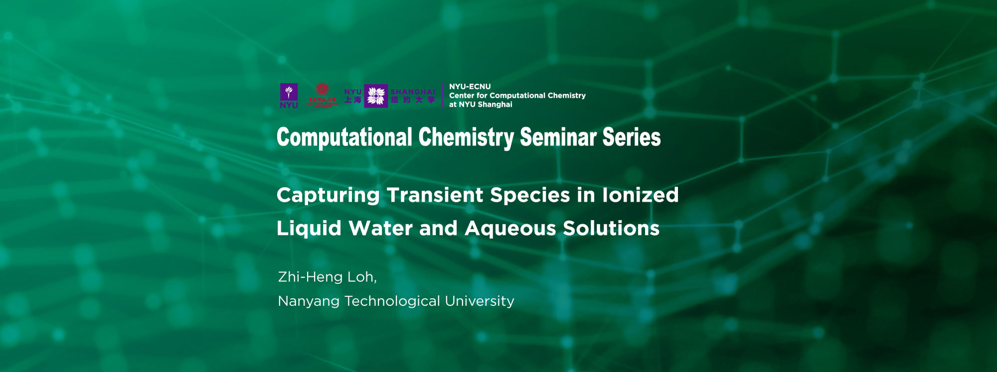 Capturing Transient Species in Ionized Liquid Water and Aqueous Solutions
