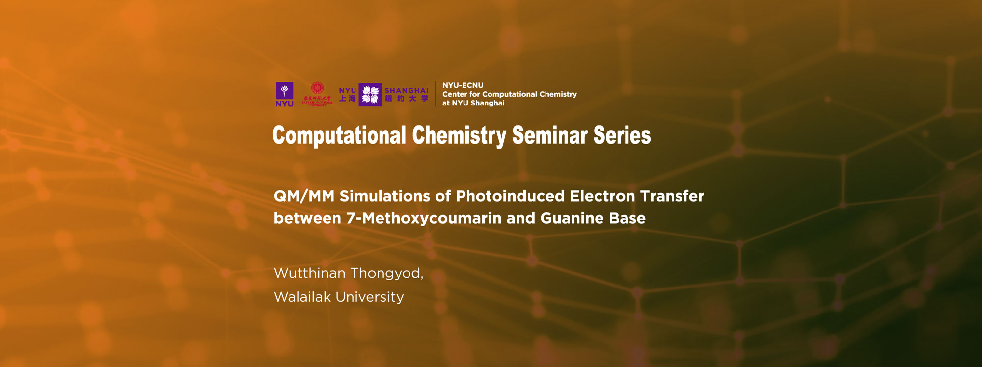 QM/MM Simulations of Photoinduced Electron Transfer between 7-Methoxycoumarin and Guanine Base