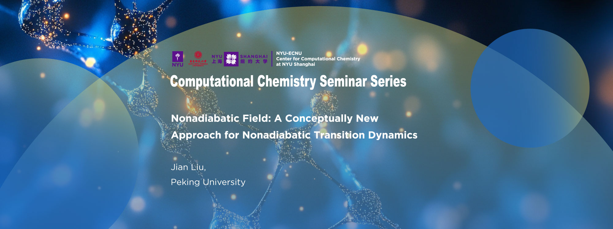 Nonadiabatic Field: A Conceptually New Approach for Nonadiabatic Transition Dynamics