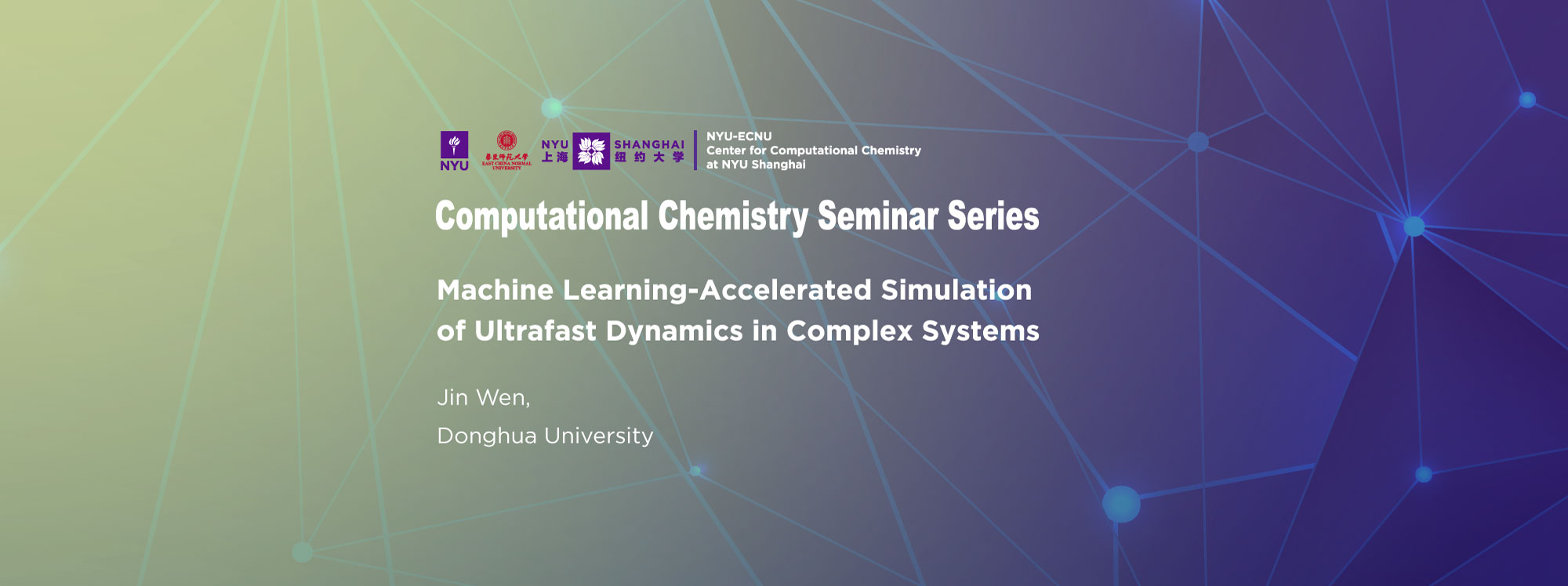Machine Learning-Accelerated Simulation of Ultrafast Dynamics in Complex Systems