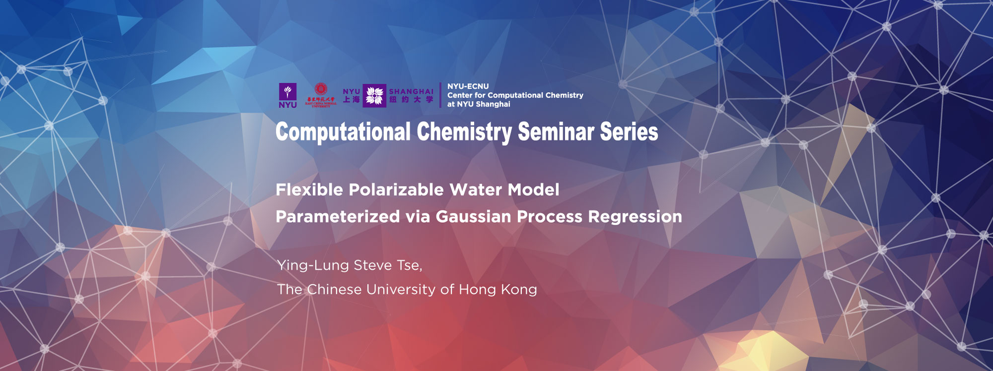 Flexible Polarizable Water Model Parameterized via Gaussian Process Regression