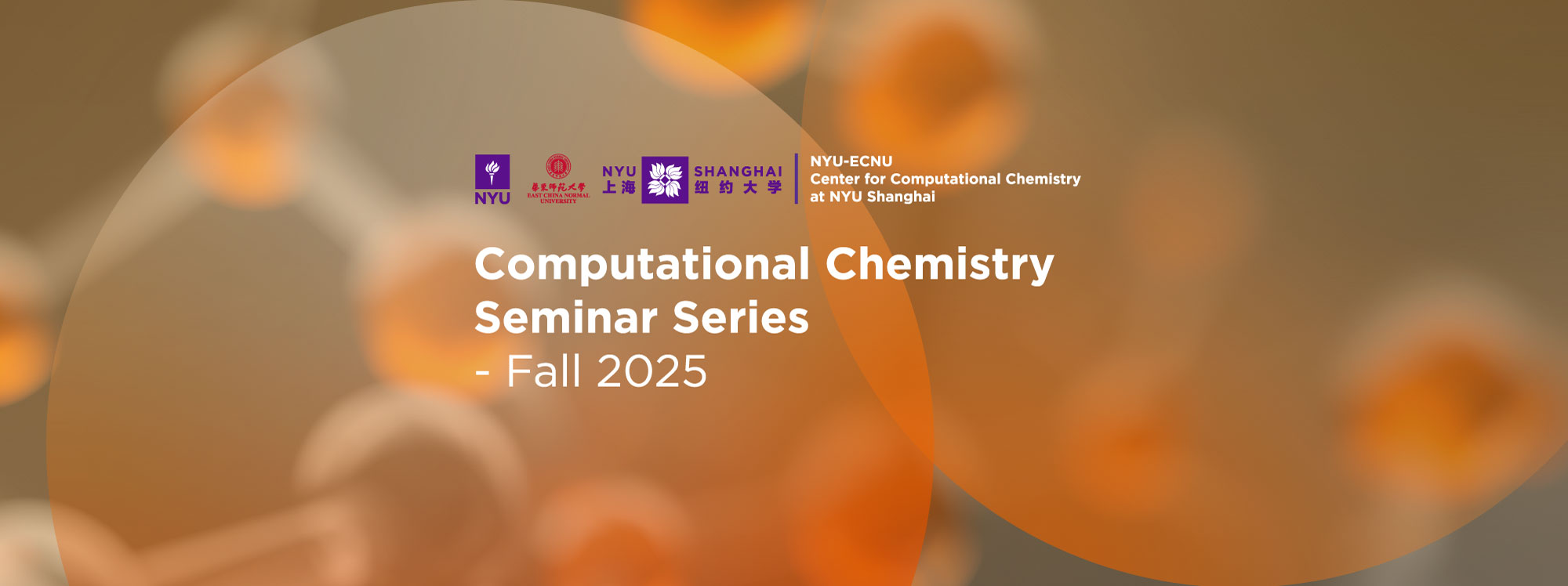 Computational Chemistry Seminar Series – Fall 2025