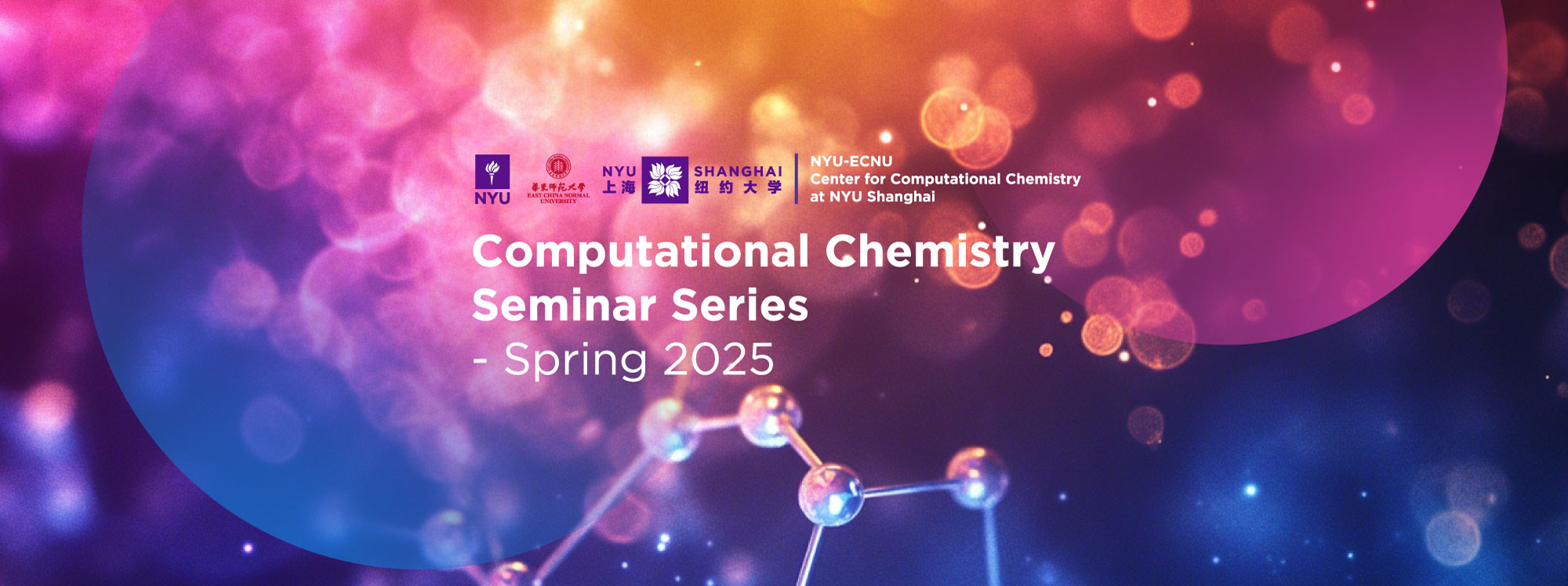 Computational Chemistry Seminar Series – Spring 2025