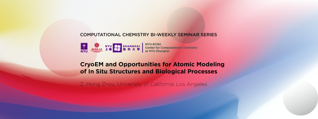 CryoEM and Opportunities for Atomic Modeling of In Situ Structures and Biological Processes