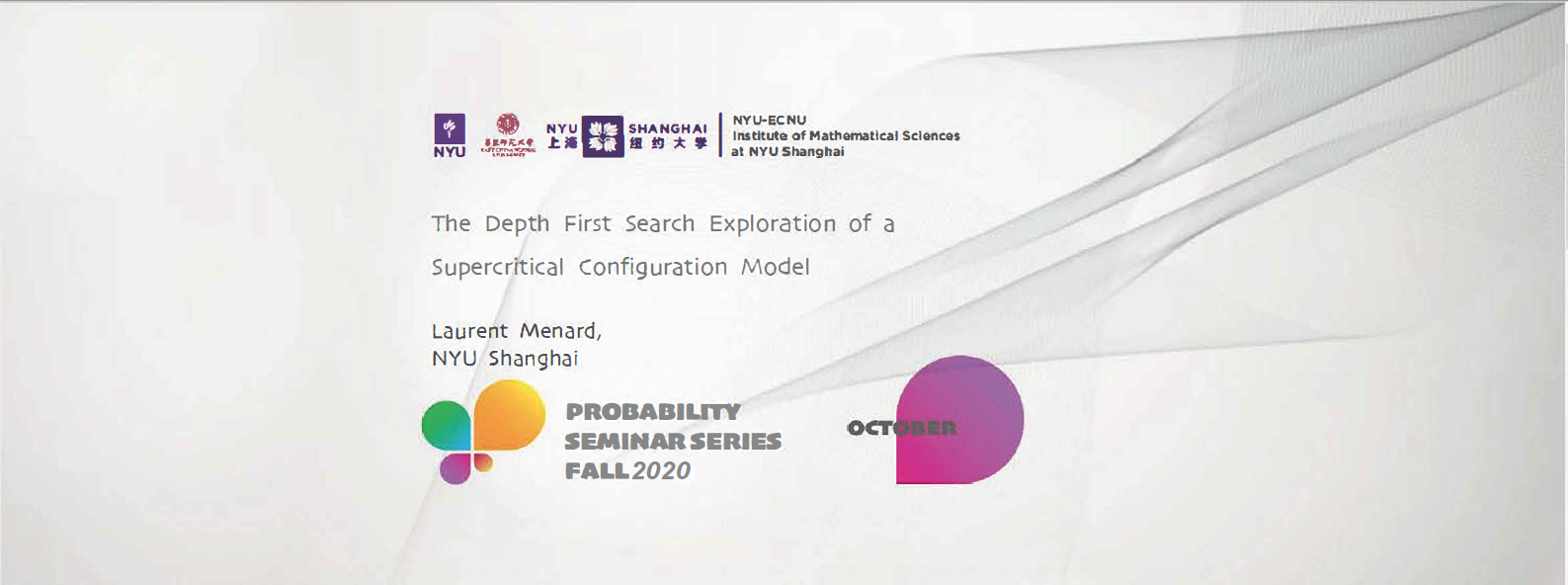 The depth first search exploration of a supercritical configuration model
