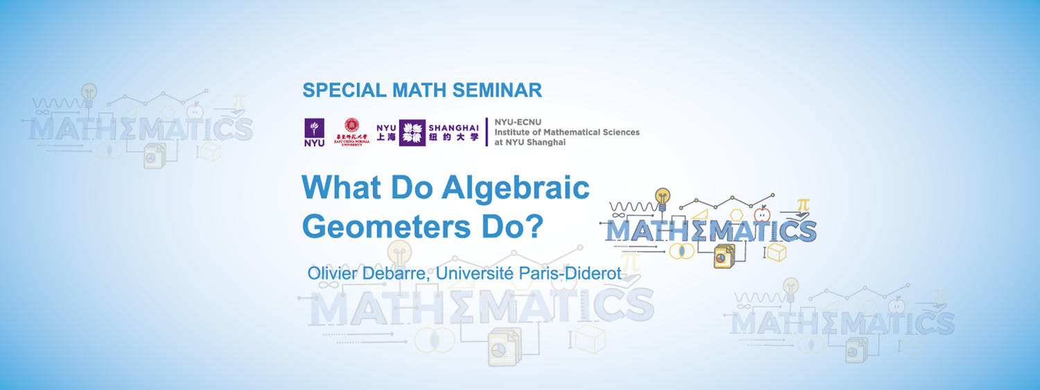 What Do Algebraic Geometers Do?