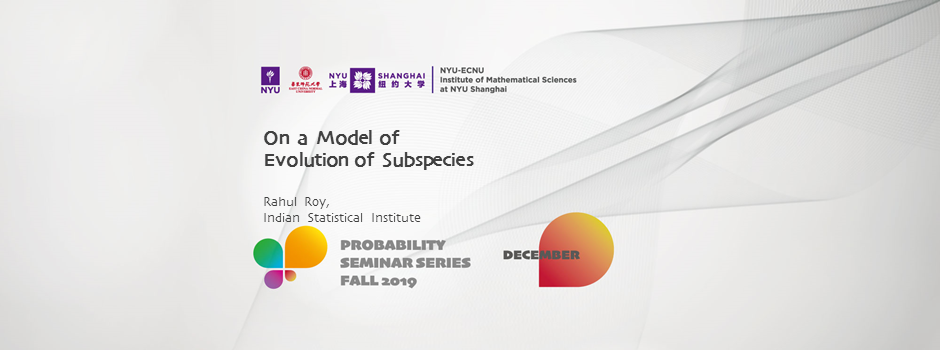 On a Model of Evolution of Subspecies