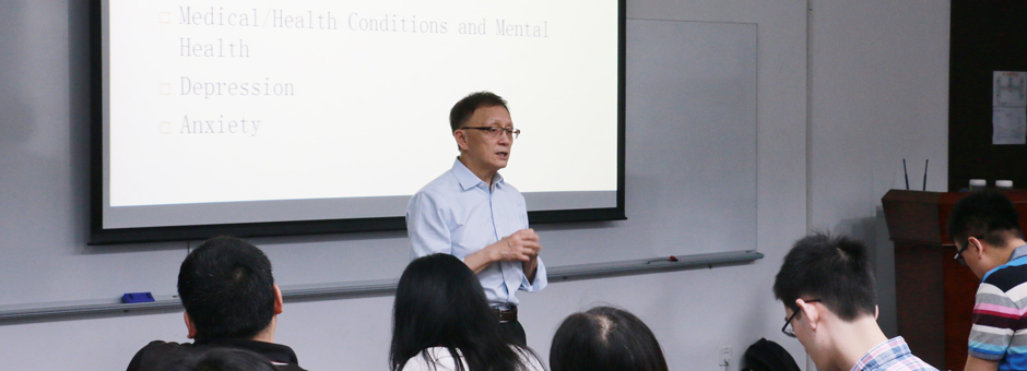 Training Workshop on U.S. Mental Health Service