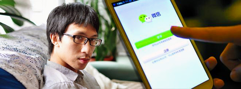 Politics, Rumors and Ambiguity: Tracking Censorship on WeChat's Public Accounts Platform