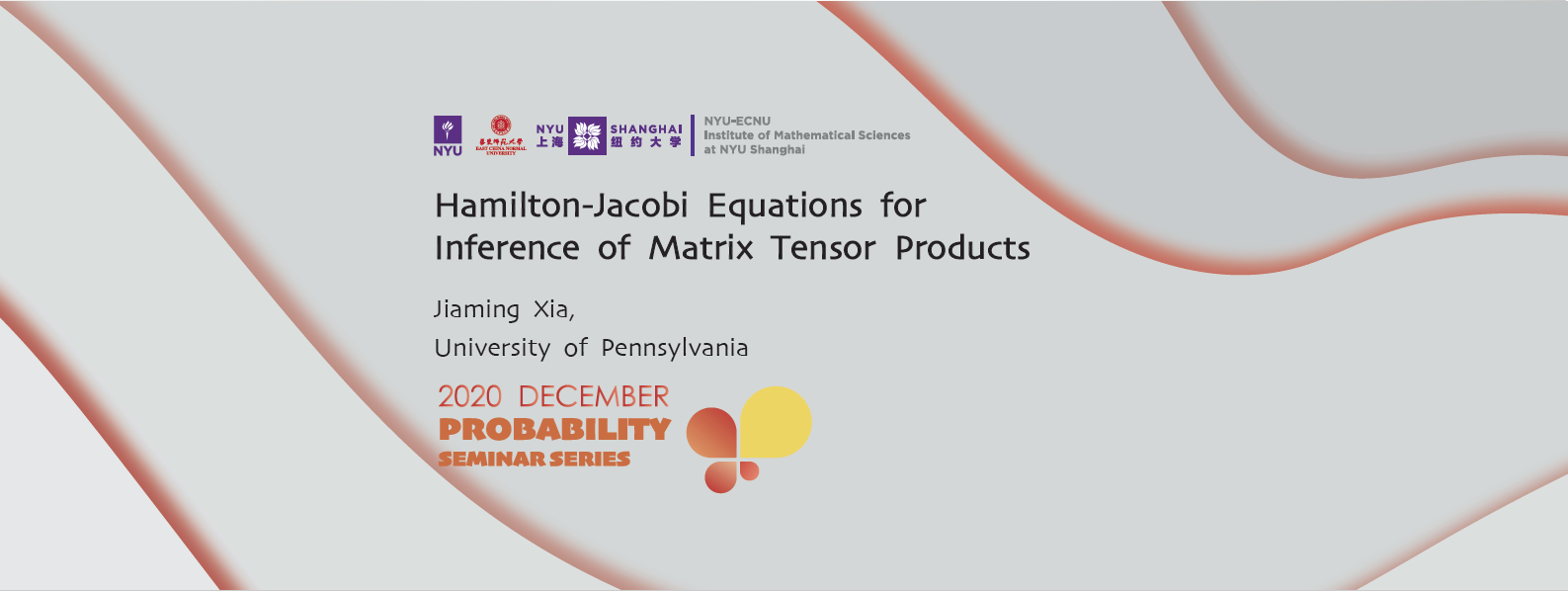 Hamilton-Jacobi Equations for Inference of Matrix Tensor Products