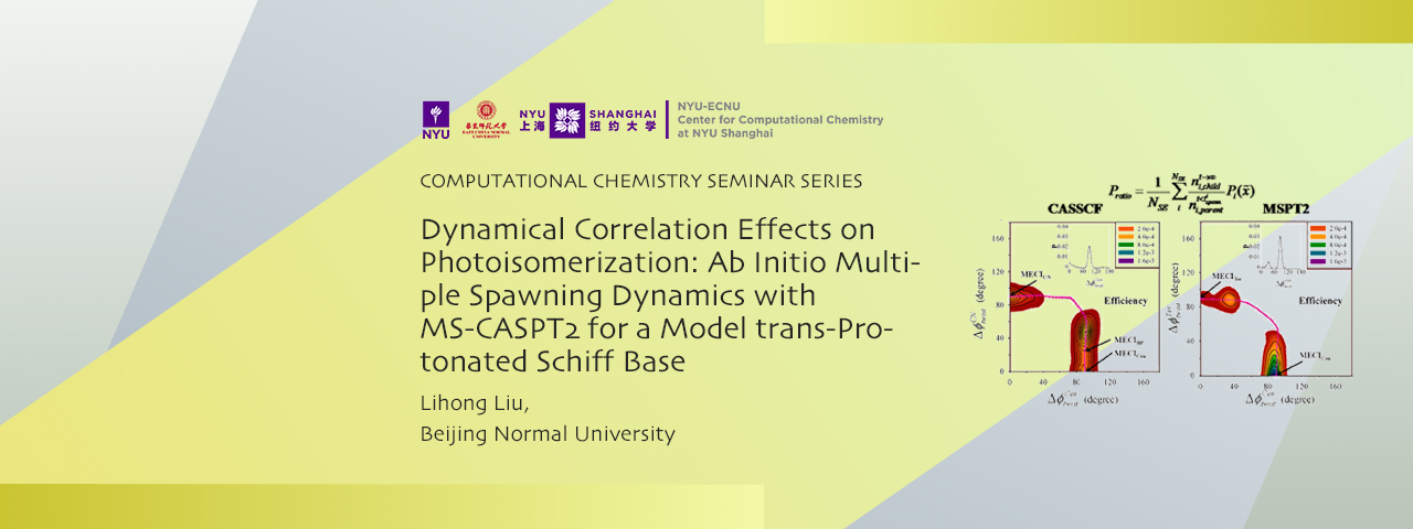 Dynamical Correlation Effects on Photoisomerization: Ab Initio Multiple Spawning Dynamics with MS-CA
