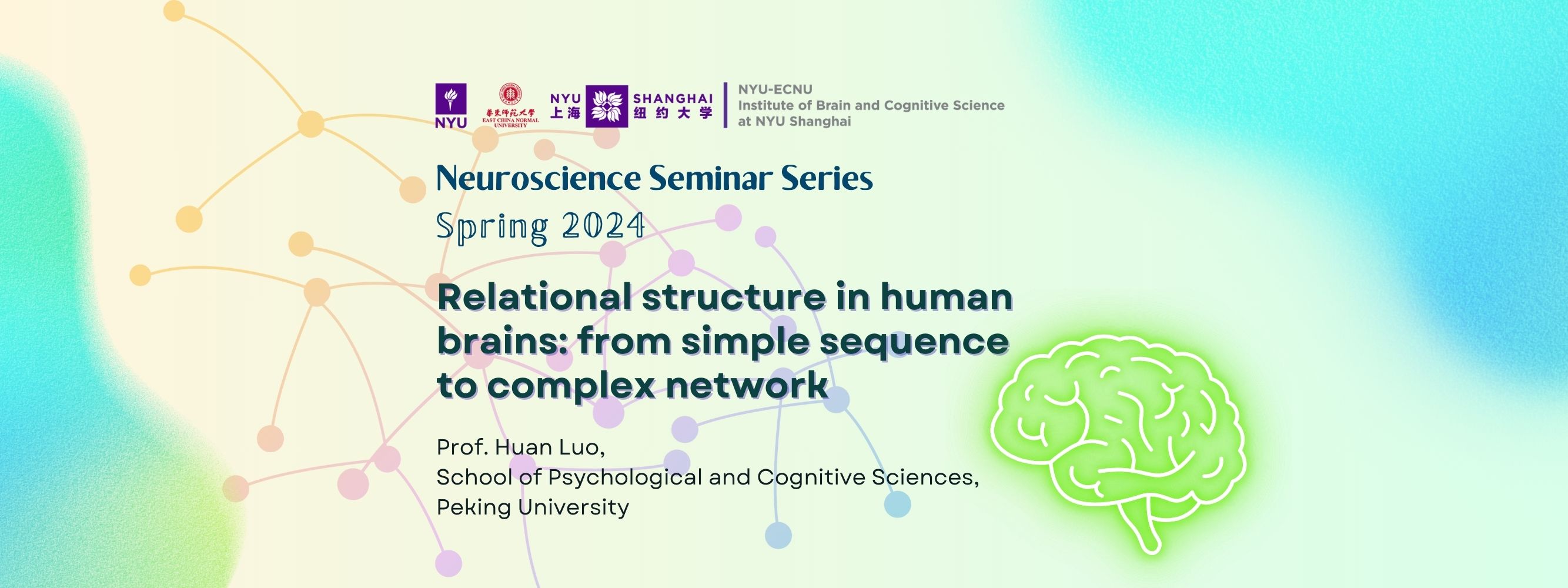 Relational structure in human brains: from simple sequence to complex network