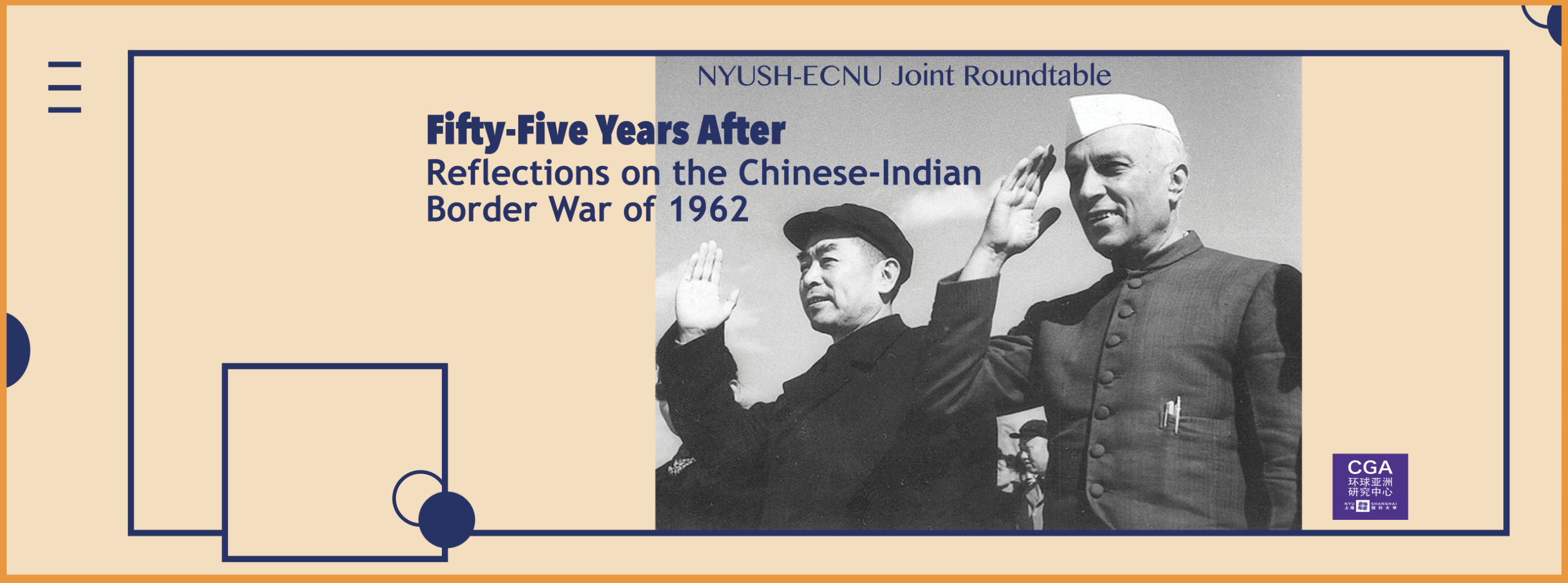 NYU Shanghai Roundtable