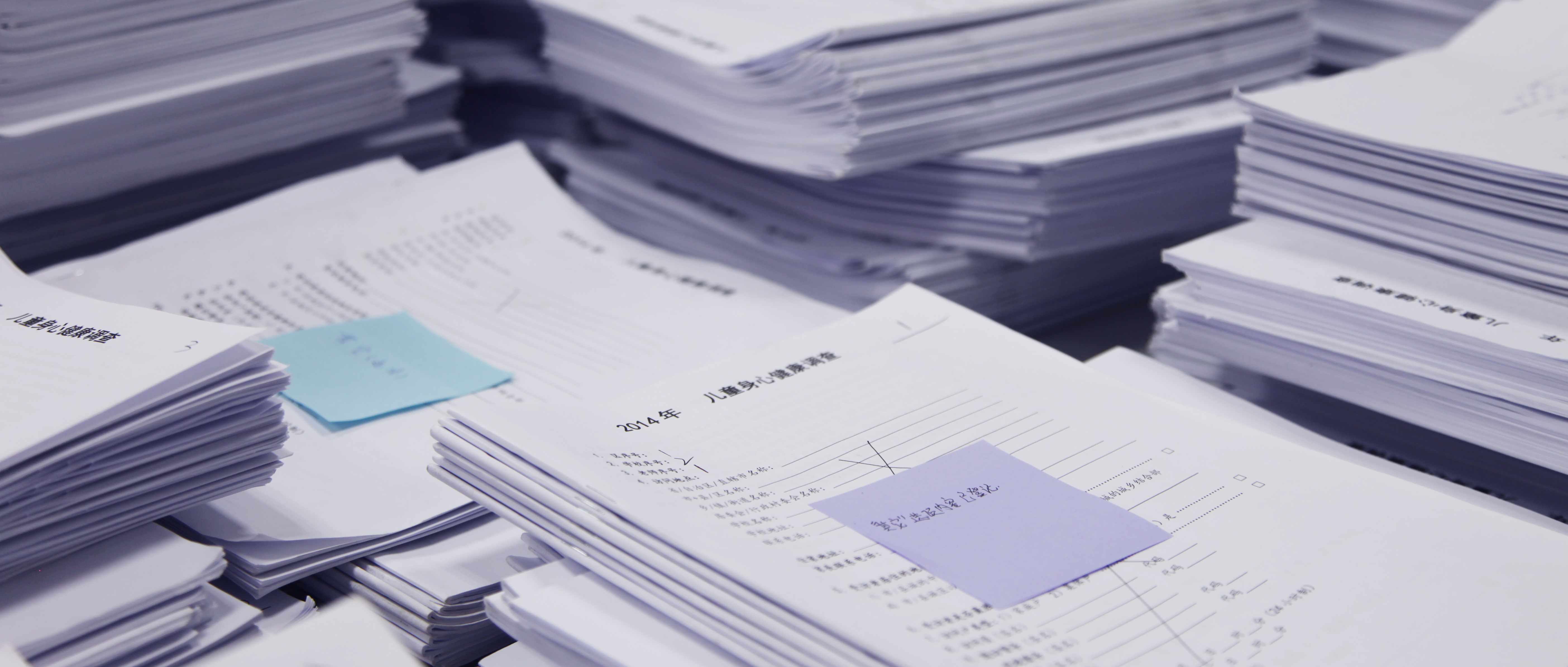 New Report by NYU and East China Normal University Researchers Finds a Healthy Well-Being Among Chinese Children With Some Exceptions