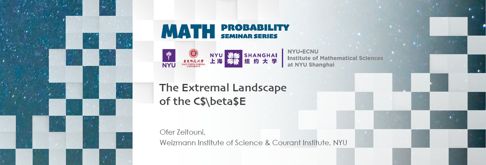 The Extremal Landscape of the C$\beta$E