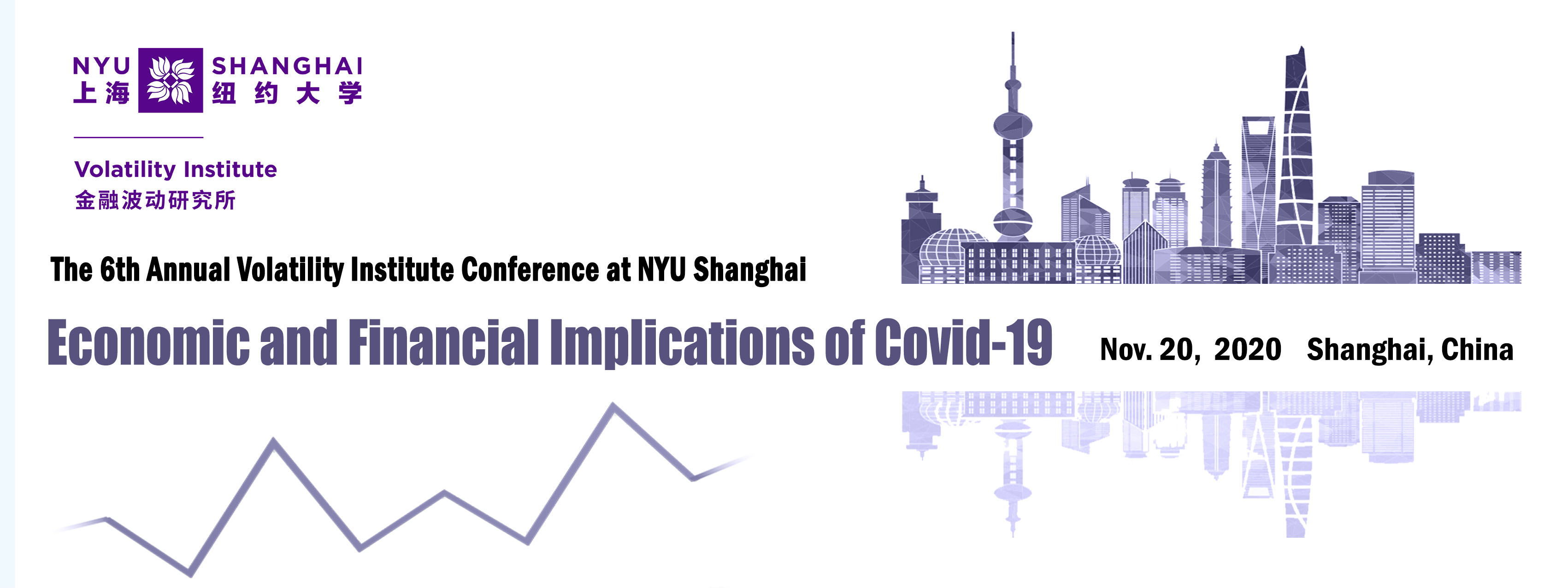 VINS Sixth Annual Conference