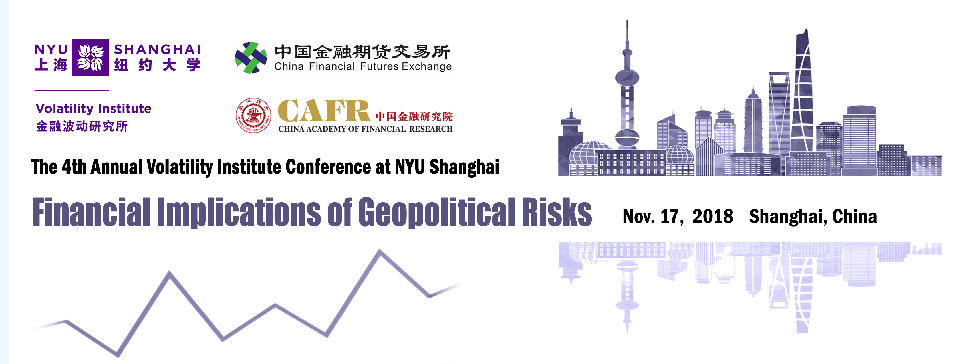 VINS Fourth Annual Conference