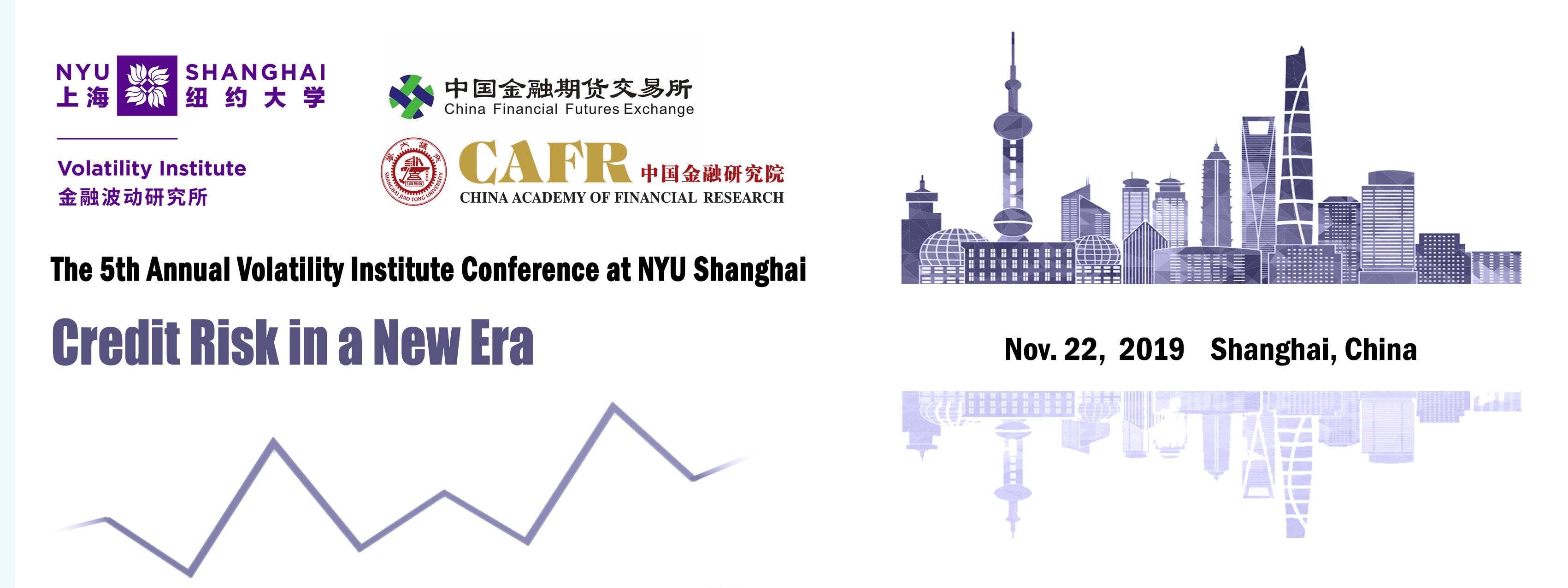 VINS Fifth Annual Conference