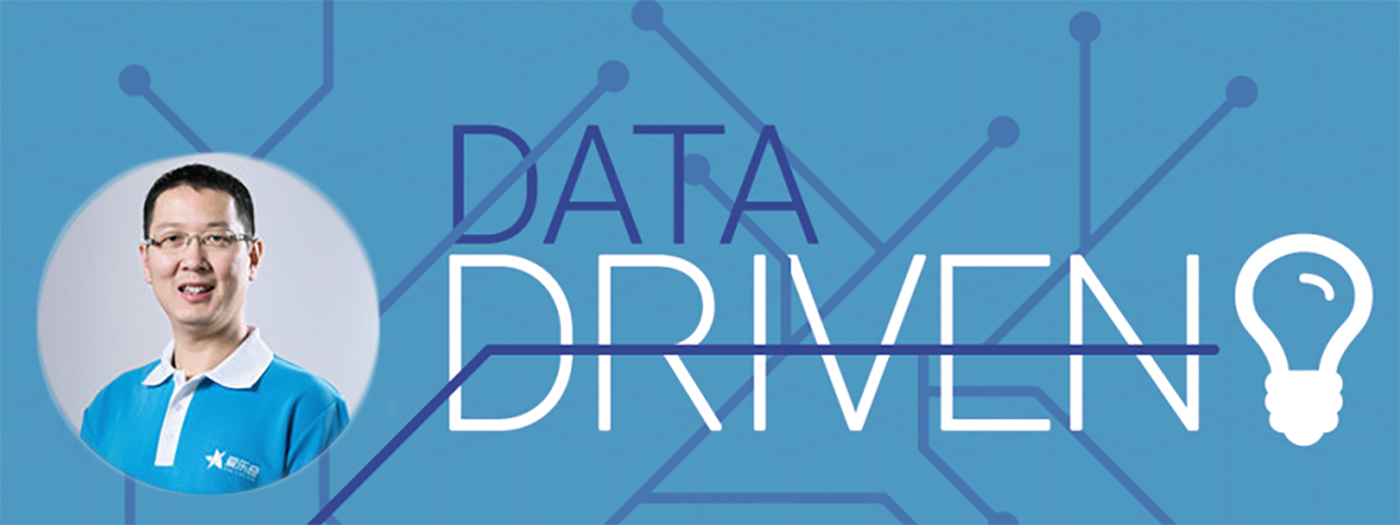 Center for Data Science Talk: Pengkai Pan