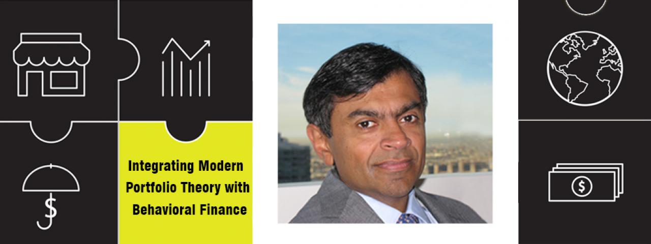 The Wealth Allocation Framework: Integrating Modern Portfolio Theory with Behavioral Finance