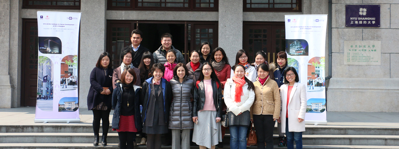 Training Workshop on Trauma-Informed Care and Practice Held at NYU Shanghai