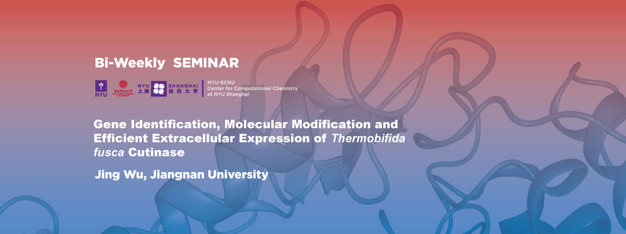 Gene Identification, Molecular Modification and Efficient Extracellular Expression of...