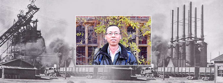 Center for Global Asia Dialogue by Mo Tian