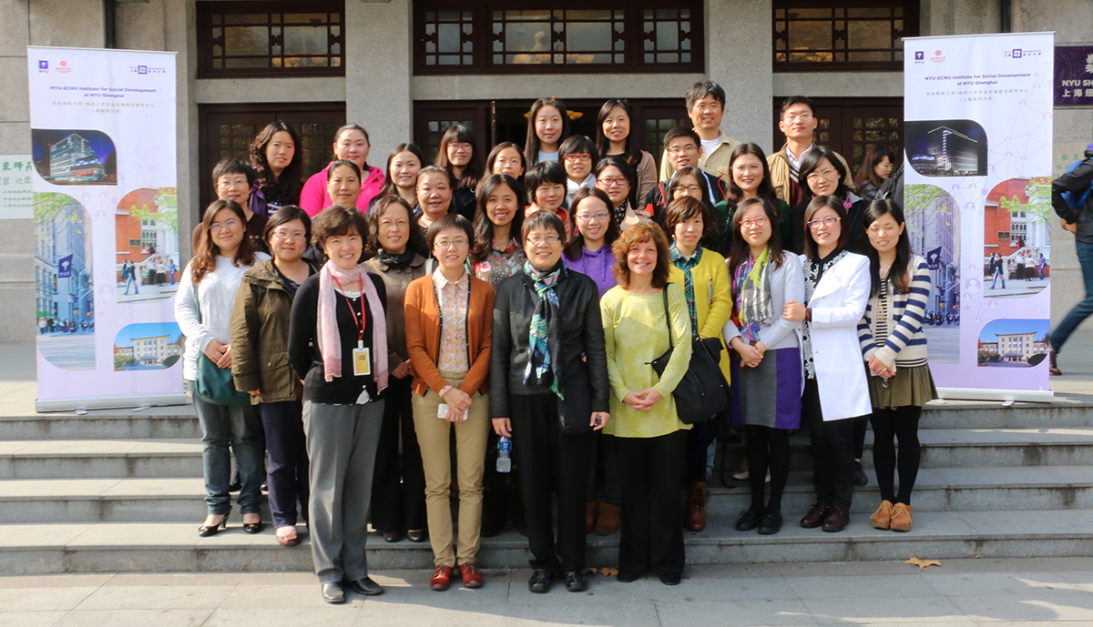 Social Work Supervision Training Workshop