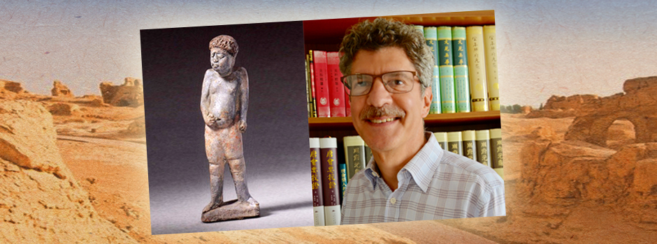 Center for Global Asia Lecture by Professor Jonathan Skaff