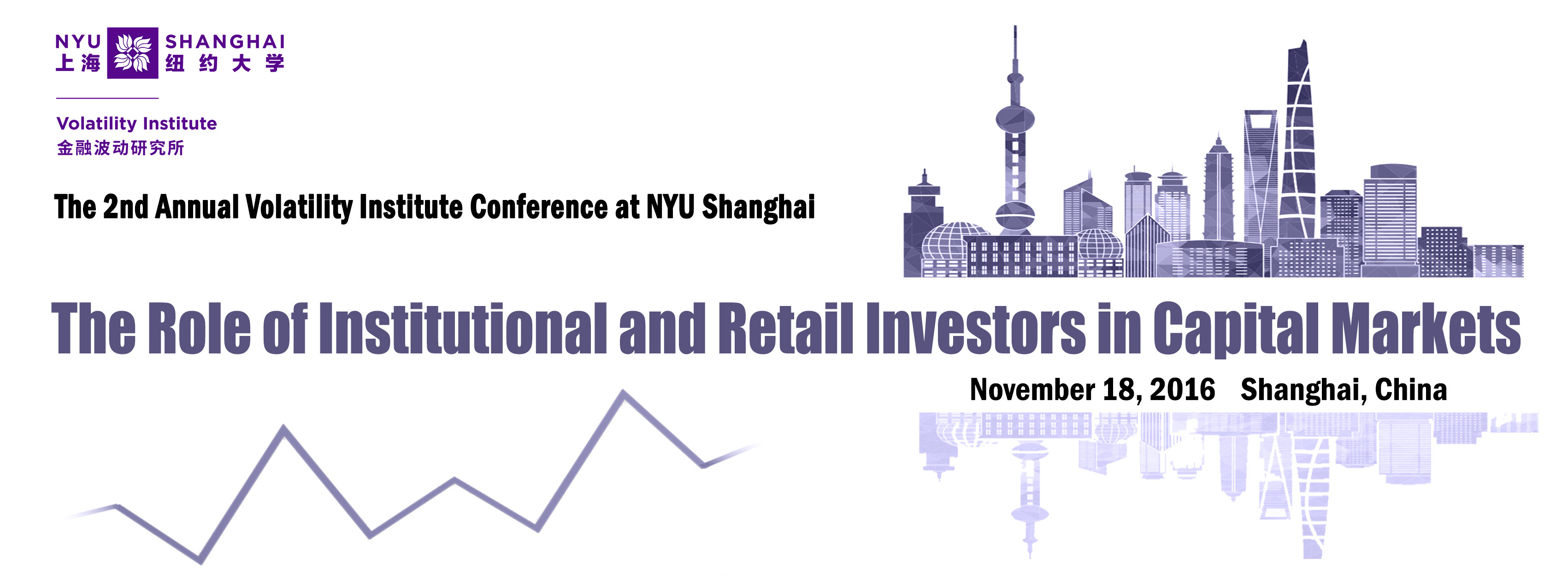 The Second Annual Volatility Institute Conference at NYU Shanghai