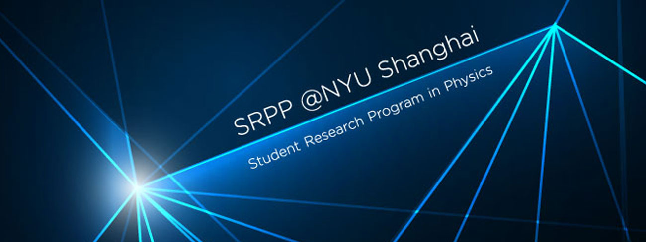 Summer Program (SRPP)