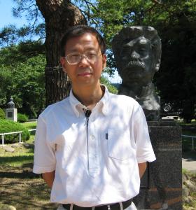 Xingbin Pan